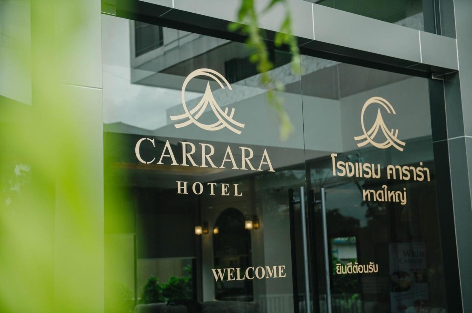 Carrara Hotel Hatyai Hat Yai Bagian luar foto